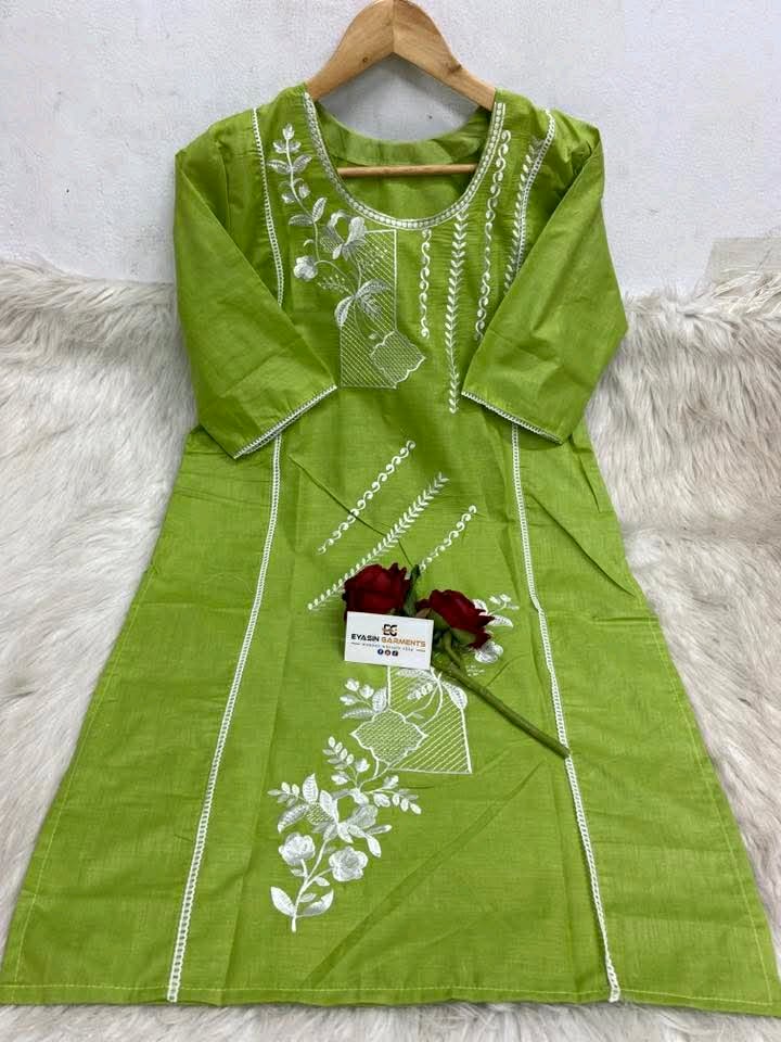 ওয়ান পিস